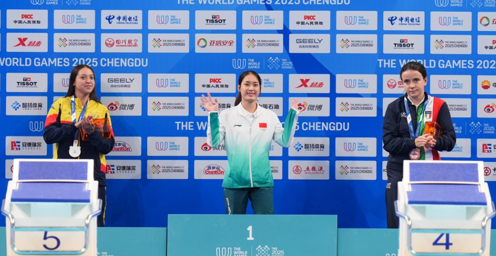 微信截图_20250812075832.jpg 微信截图_20250812075832.jpg