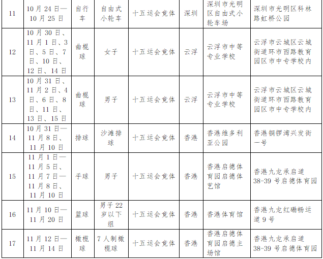 W020250813520543902693.png W020250813520543902693.png