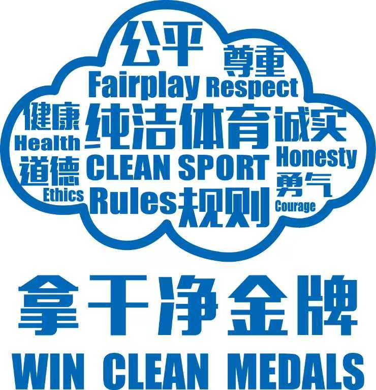 微信图片_2025-08-15_090525_860.jpg 微信图片_2025-08-15_090525_860.jpg