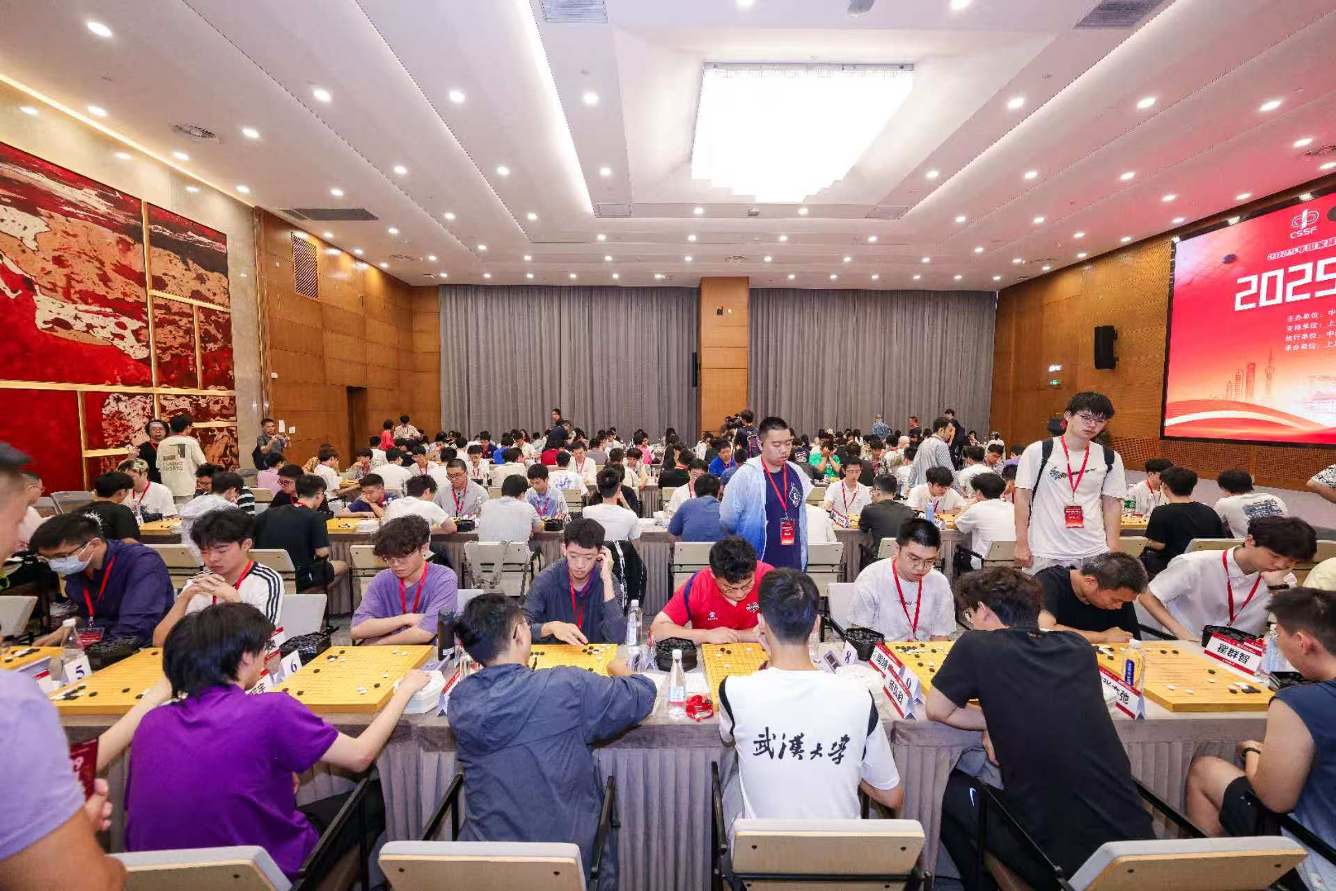 微信图片_2025-08-15_113554_733.jpg 微信图片_2025-08-15_113554_733.jpg