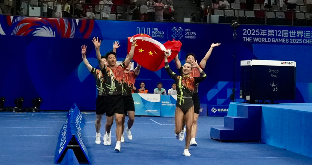 wechat_2025-08-15_224810_623.jpg wechat_2025-08-15_224810_623.jpg