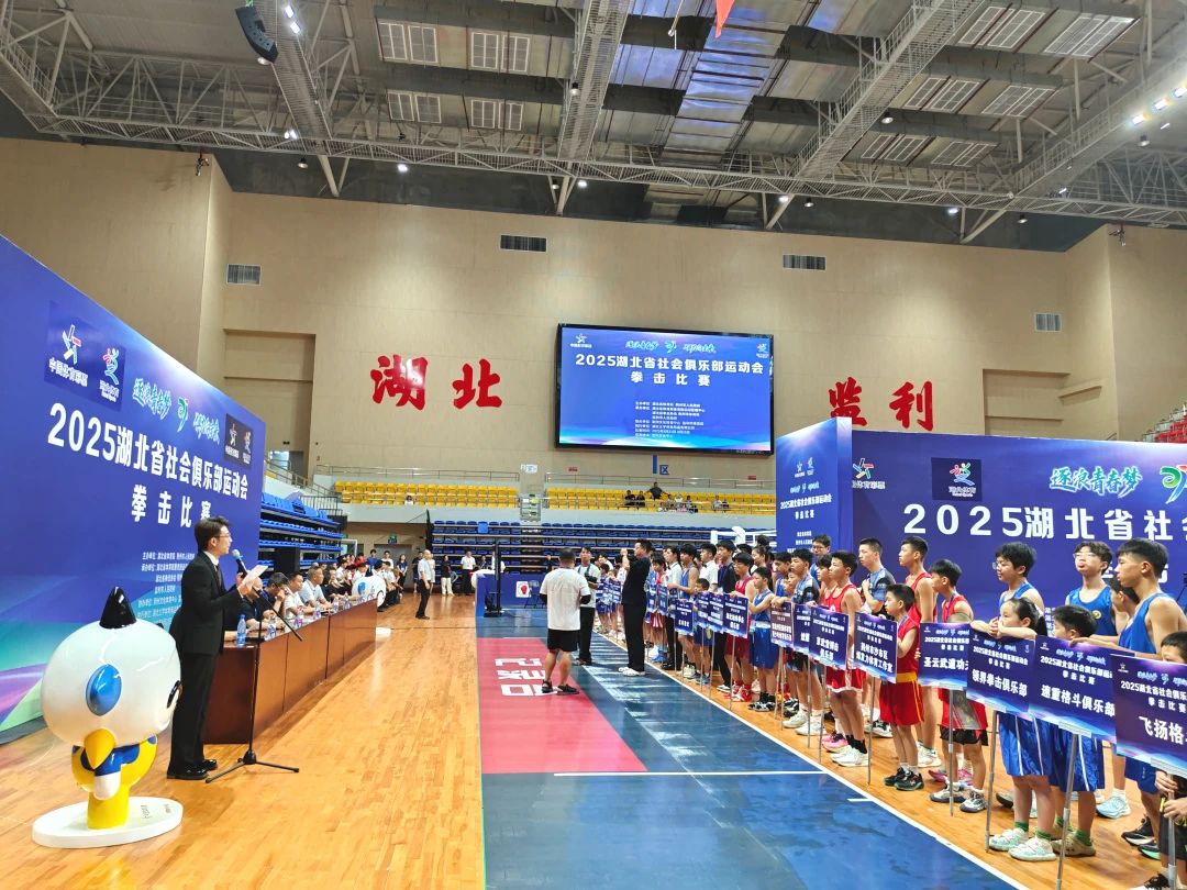 微信图片_20250908070921.jpg