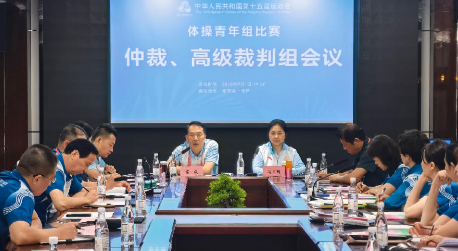 wechat_2025-09-15_123158_253.jpg wechat_2025-09-15_123158_253.jpg