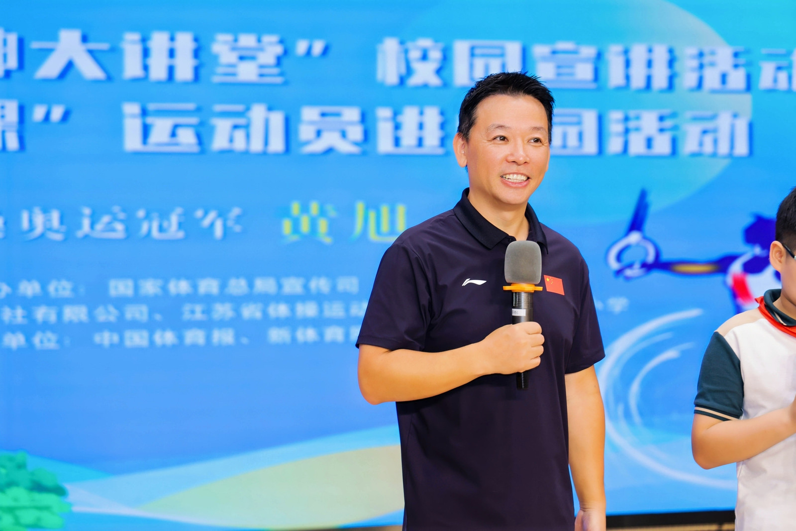 2025-09-16 170509.jpg