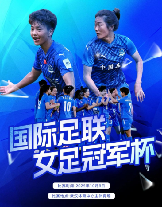 wechat_2025-09-25_143833_634.png wechat_2025-09-25_143833_634.png