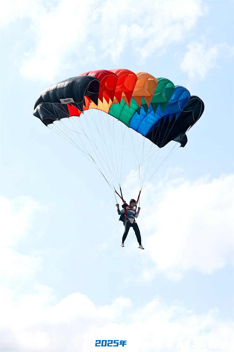 微信图片_20250925183530_9_111.jpg 微信图片_20250925183530_9_111.jpg