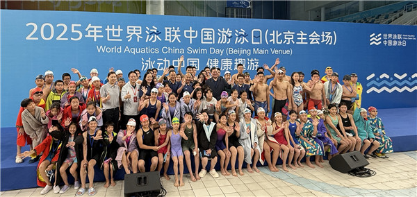 W020250926551211120792.jpg W020250926551211120792.jpg