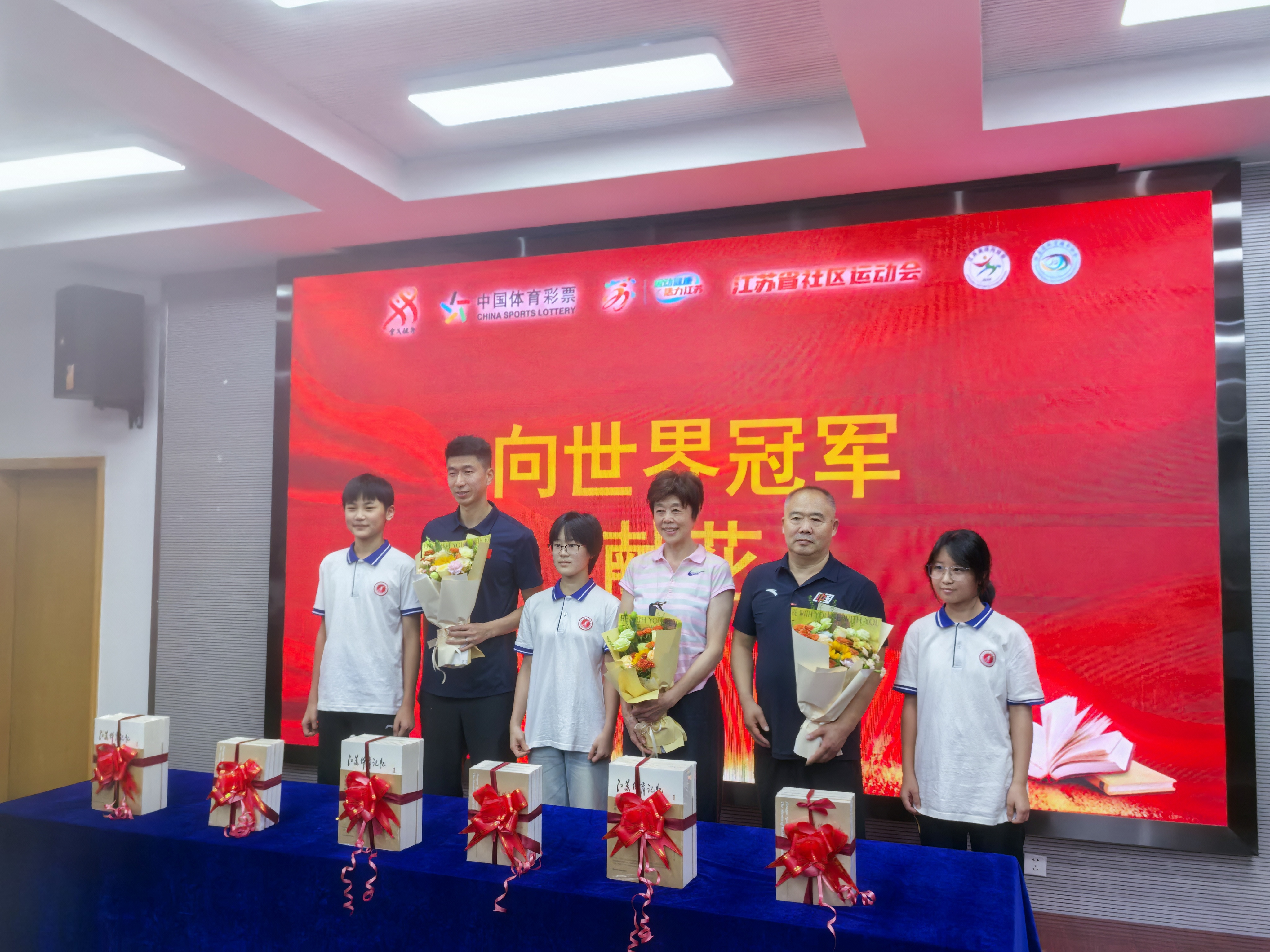 微信图片_20251010164108.jpg 微信图片_20251010164108.jpg