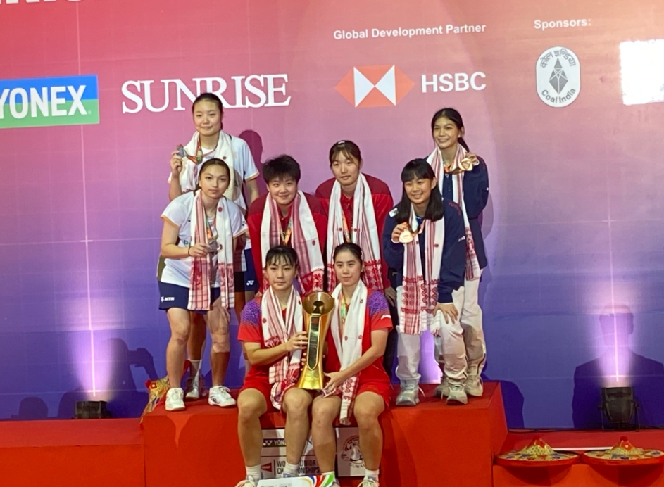 微信截图_20251019214531.jpg 微信截图_20251019214531.jpg