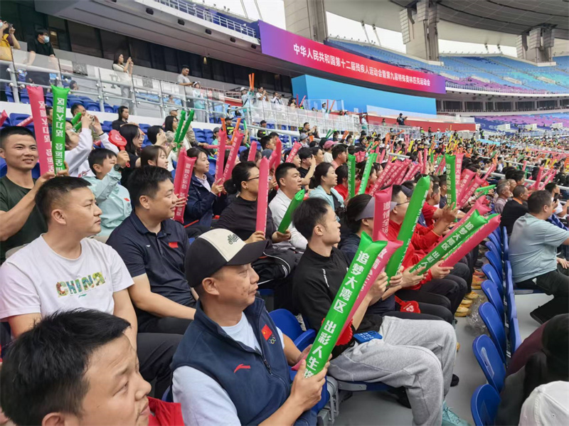 W020251212839254374369.jpg W020251212839254374369.jpg