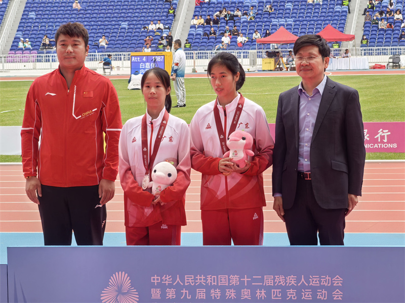 W020251212839253936822.jpg W020251212839253936822.jpg