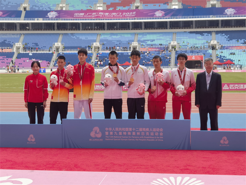 W020251212839254224354.jpg W020251212839254224354.jpg