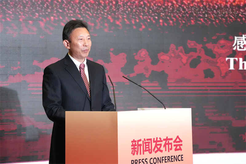 W020251213465694010667.jpeg W020251213465694010667.jpeg