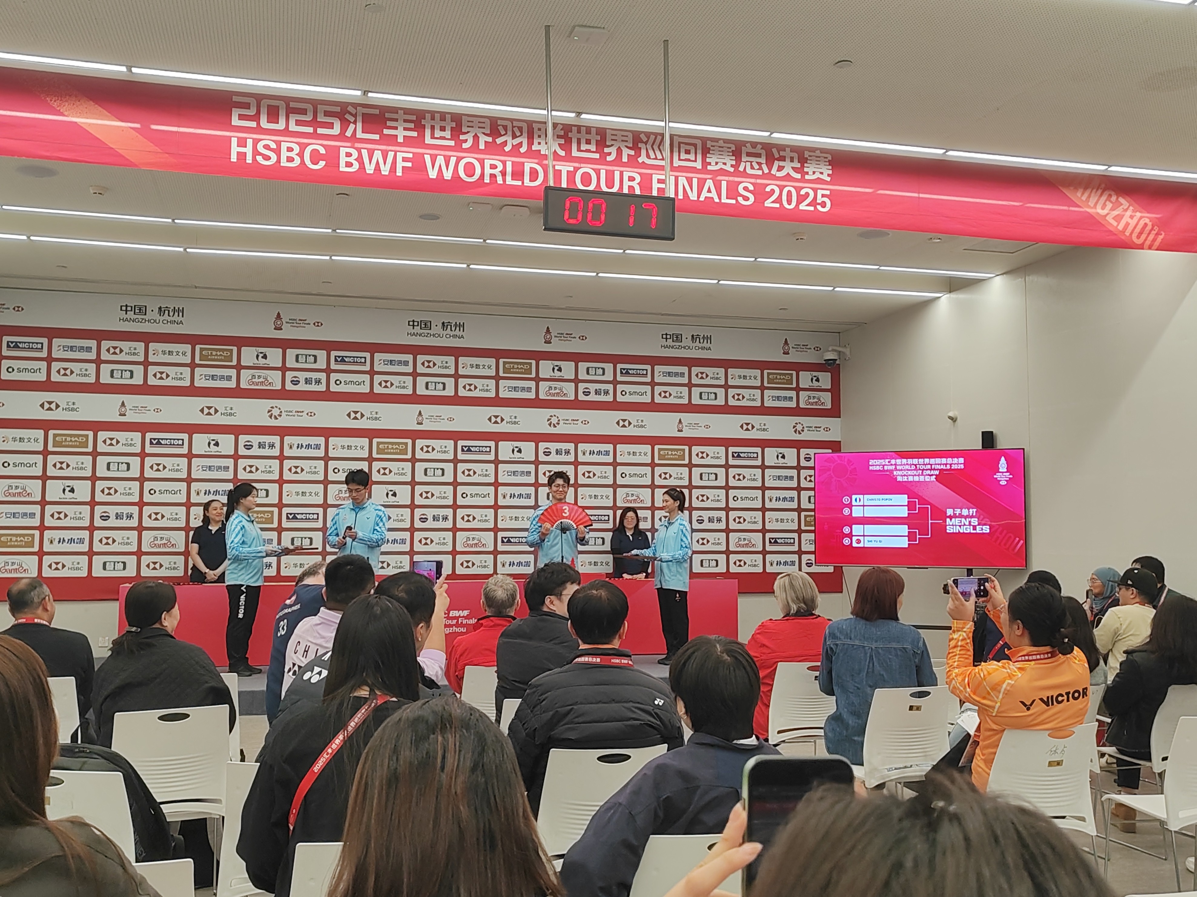 W020251220031845756979.jpg W020251220031845756979.jpg