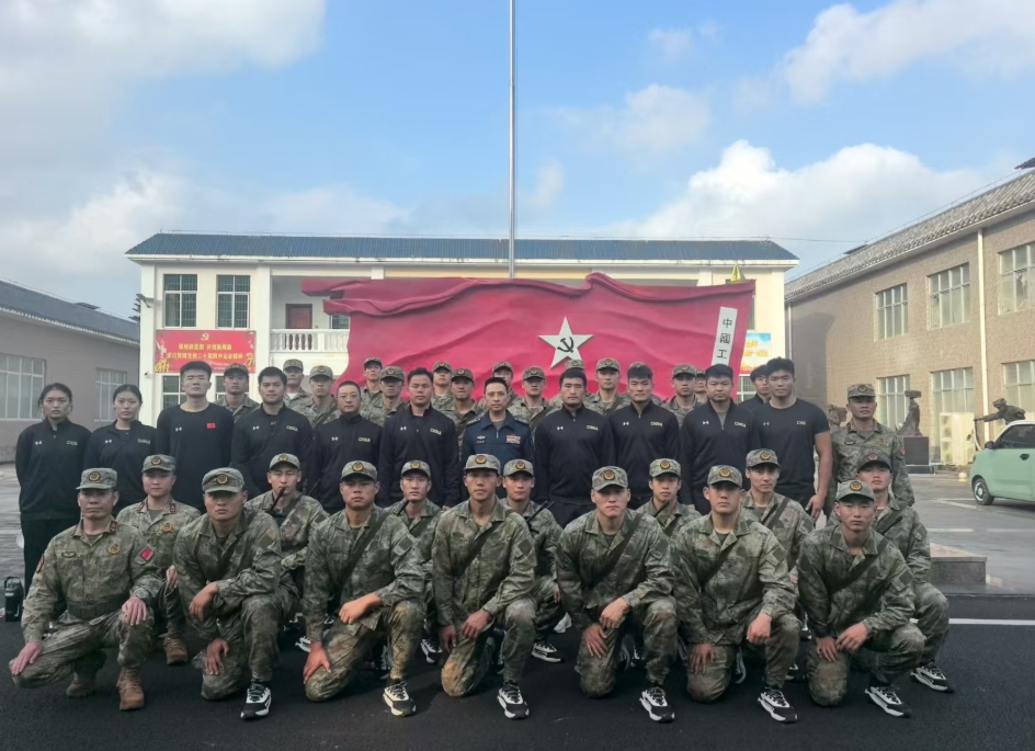 微信截图_20260124094638.jpg 微信截图_20260124094638.jpg