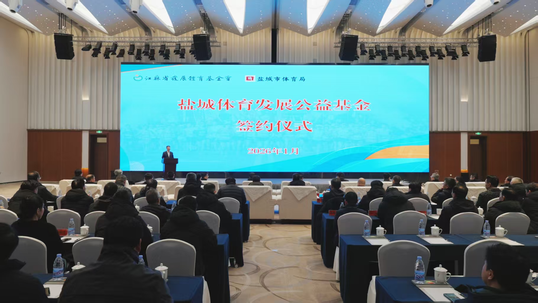 微信图片_20260125081908.jpg 微信图片_20260125081908.jpg