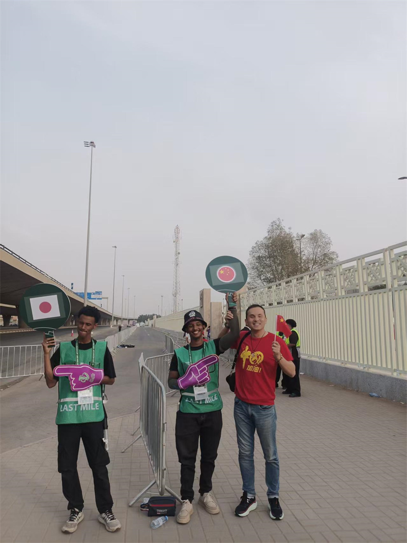 微信图片_20260127000409_12600_84.jpg 微信图片_20260127000409_12600_84.jpg