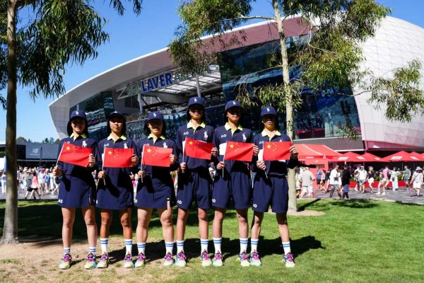 W020260128377071081768_600.jpg W020260128377071081768_600.jpg