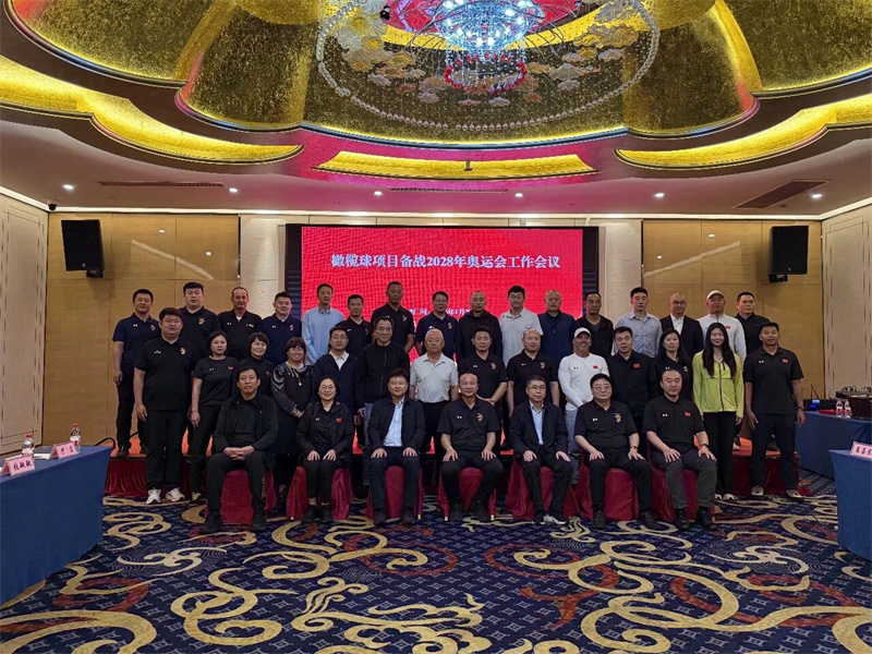 微信图片_20260203082128_632_2.jpg 微信图片_20260203082128_632_2.jpg