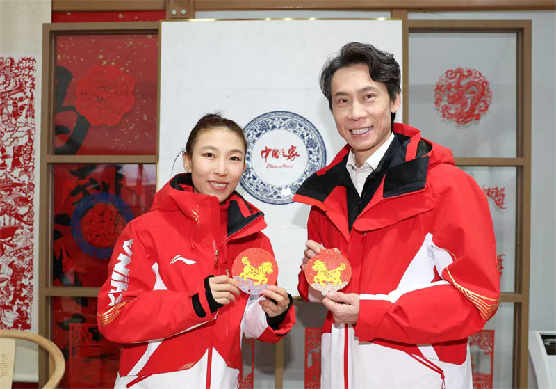 微信图片_20260205062456_2638_76.jpg 微信图片_20260205062456_2638_76.jpg