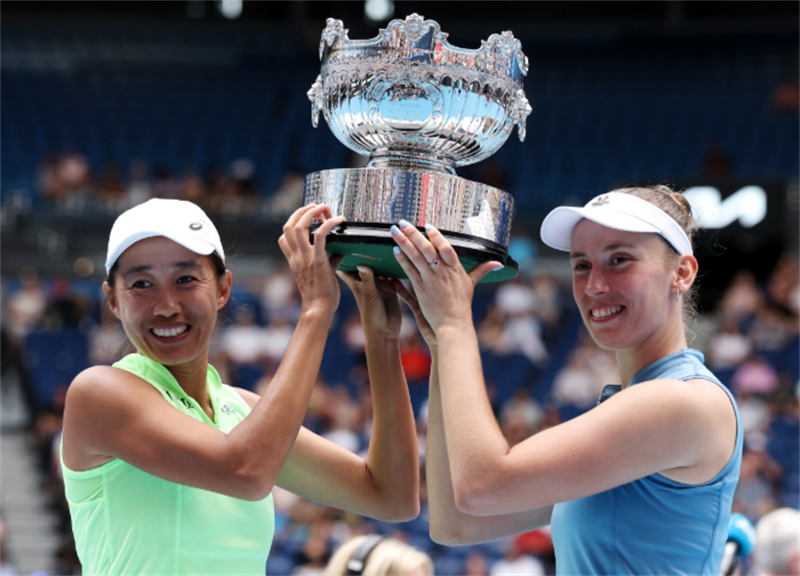 ScreenShot_2026-02-10_070245_180.png ScreenShot_2026-02-10_070245_180.png