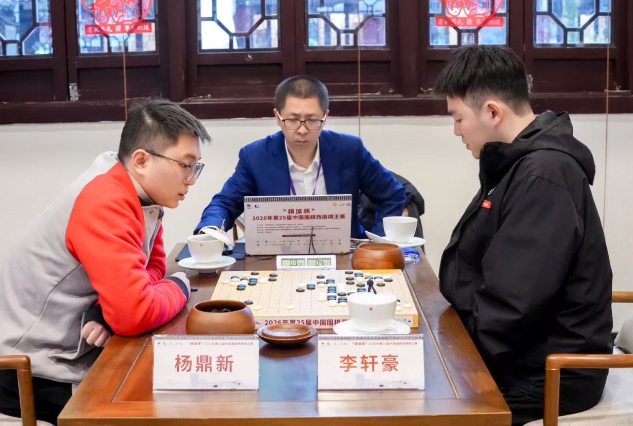 360截图20260316125731960.jpg 360截图20260316125731960.jpg