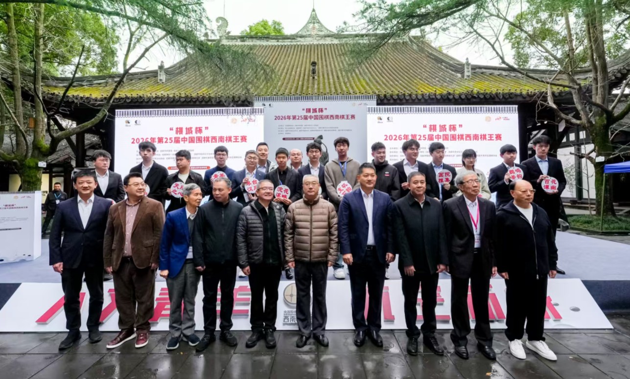 360截图20260316125714229.jpg 360截图20260316125714229.jpg