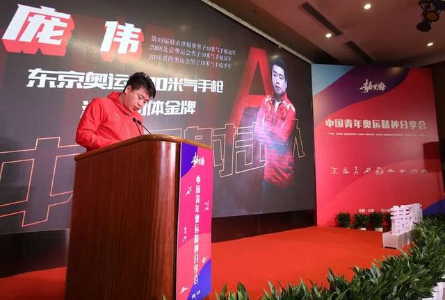 5243fbf2b21193139744d02da6376dde90238dc4.jpeg 5243fbf2b21193139744d02da6376dde90238dc4.jpeg