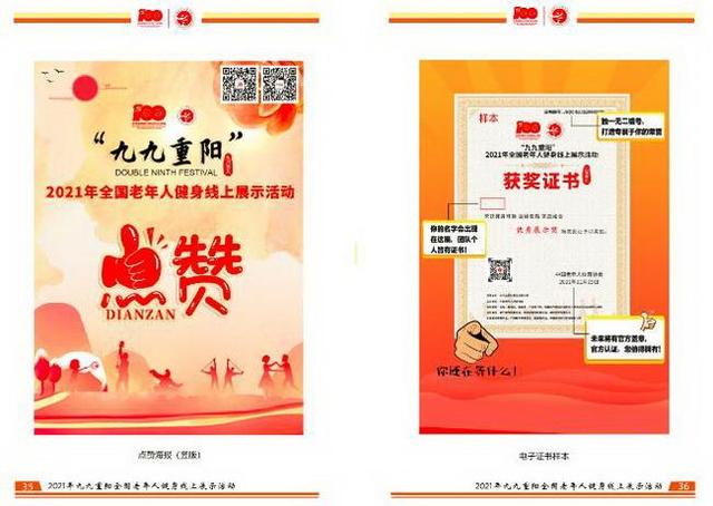 6a63f6246b600c33d4968ae20965d306d8f9a1db.jpeg 6a63f6246b600c33d4968ae20965d306d8f9a1db.jpeg