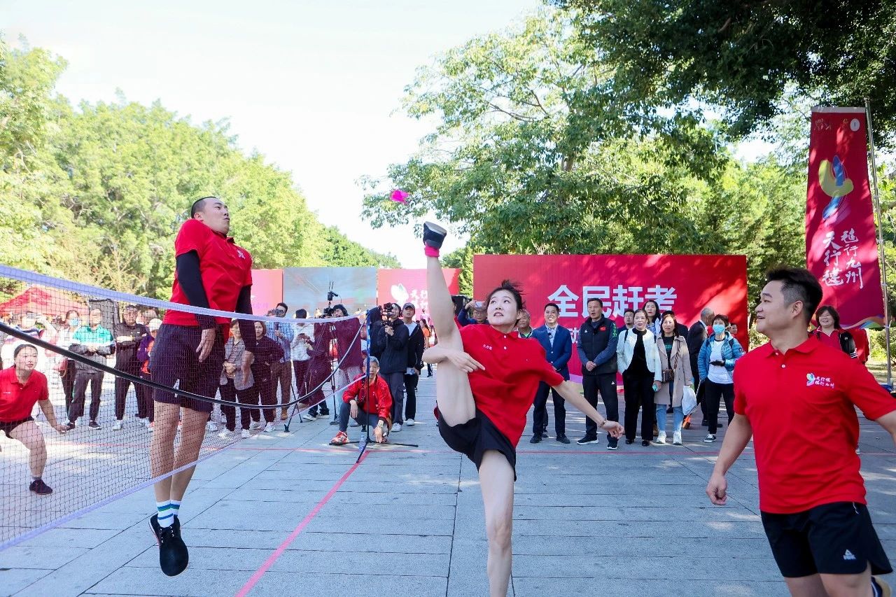 微信图片_20231129084501.jpg 微信图片_20231129084501.jpg