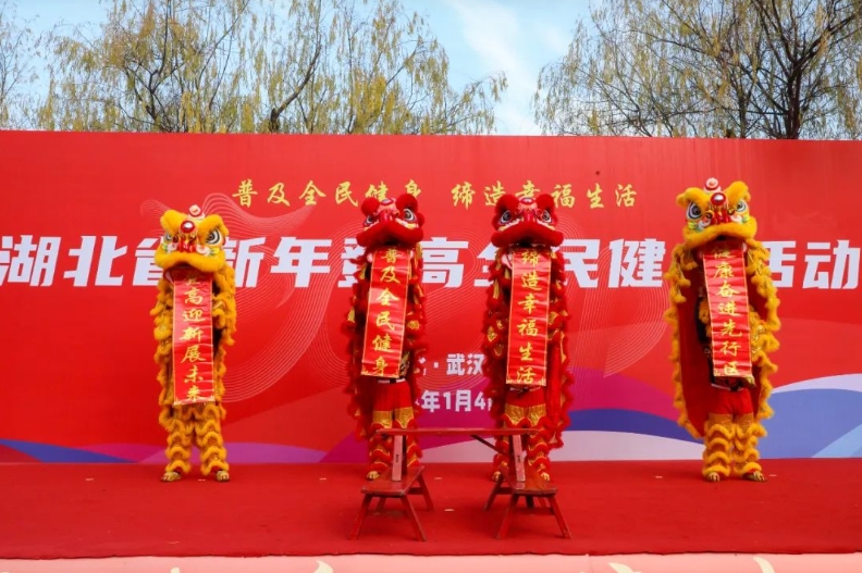 微信截图_20240207091457.png