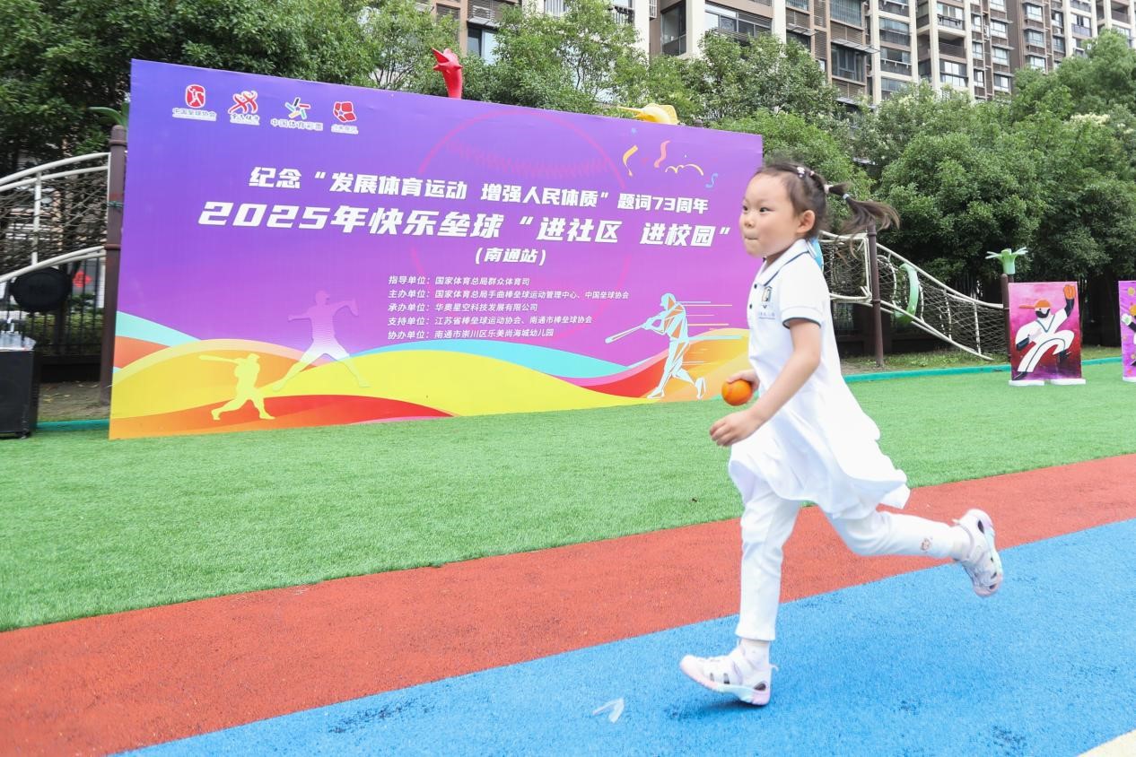 微信图片_20250611071241.jpg