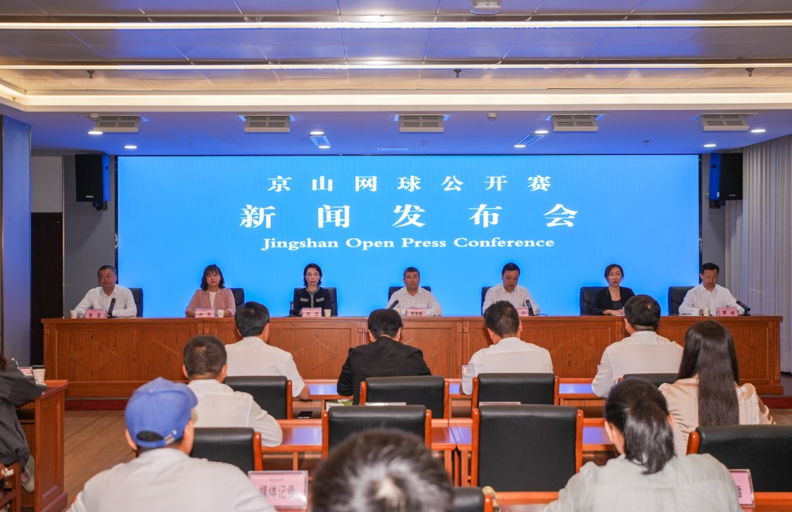 360截图20250612162745326.jpg