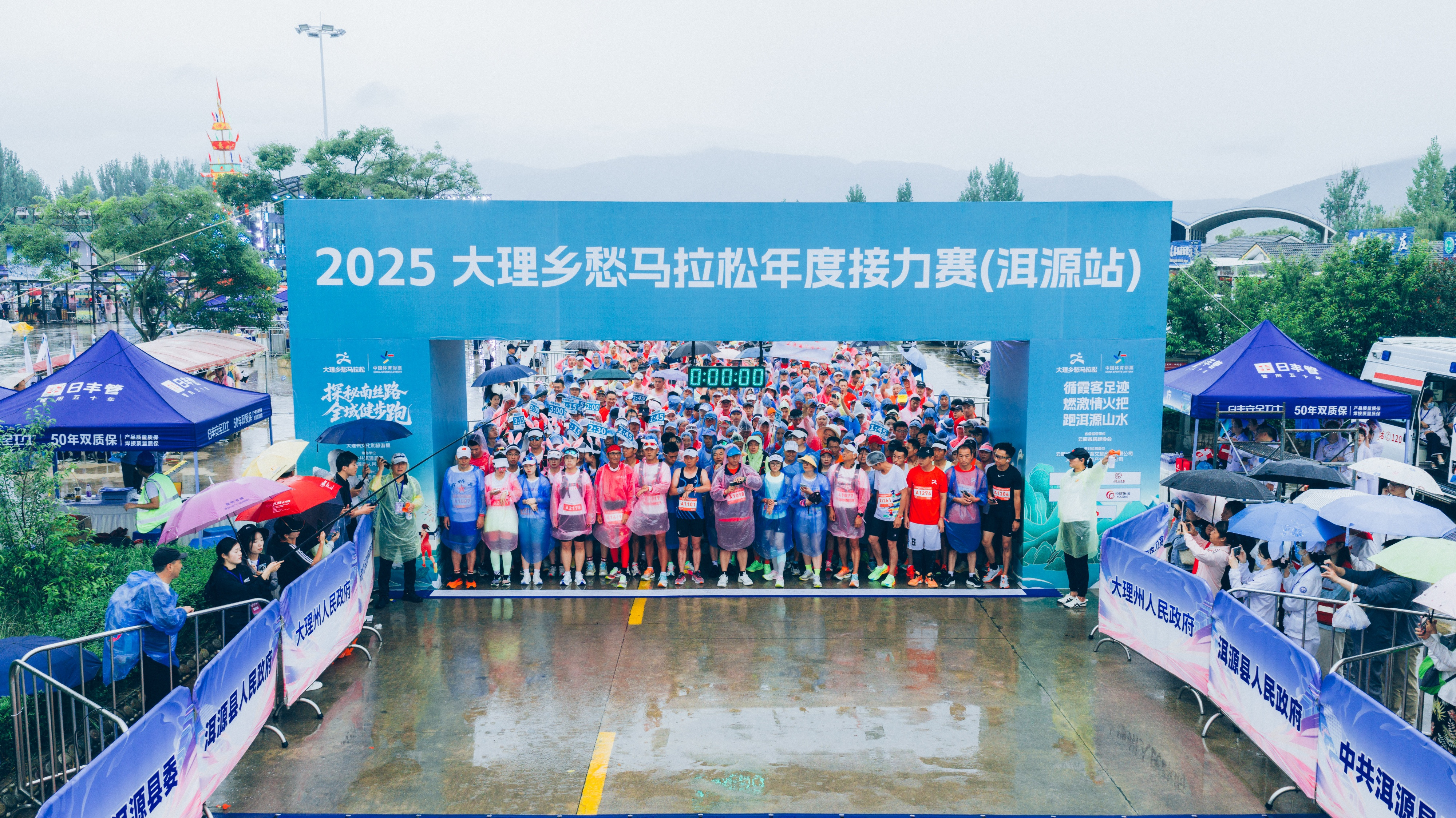 20250719-DJI_20250719073550_0061_D-opq3828509014.jpg