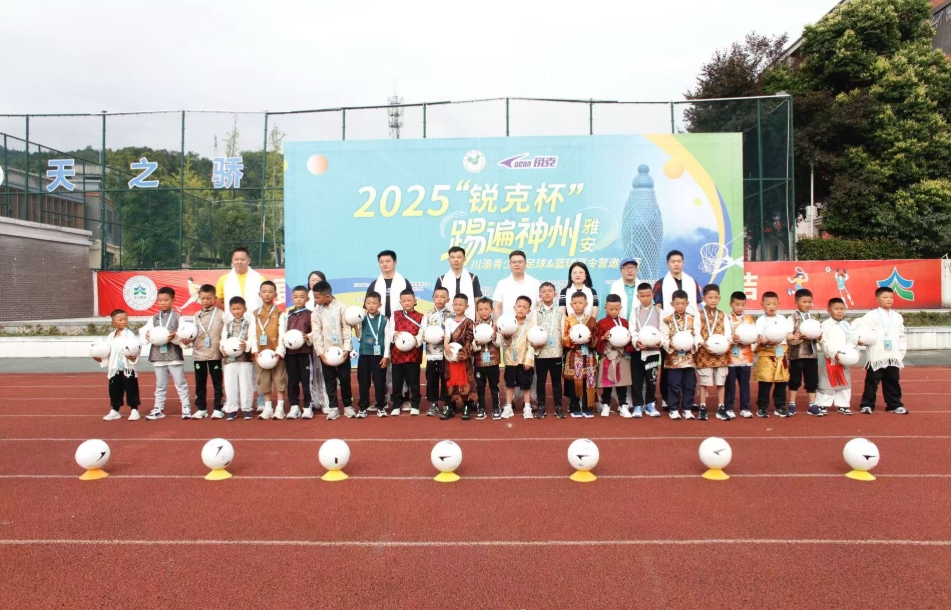 微信截图_20250723093342.jpg