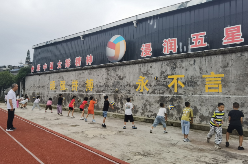 wechat_2025-09-05_094101_097.png