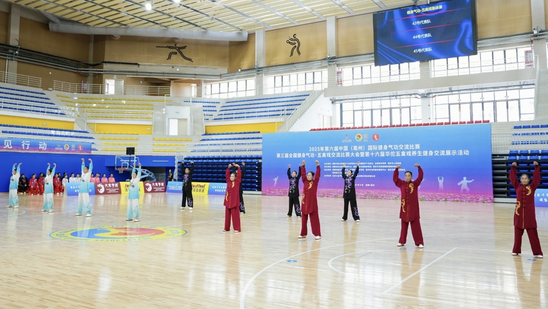 微信截图_20250920111755.jpg 微信截图_20250920111755.jpg