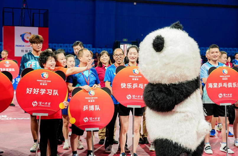 wechat_2025-09-21_105654_774.jpg wechat_2025-09-21_105654_774.jpg