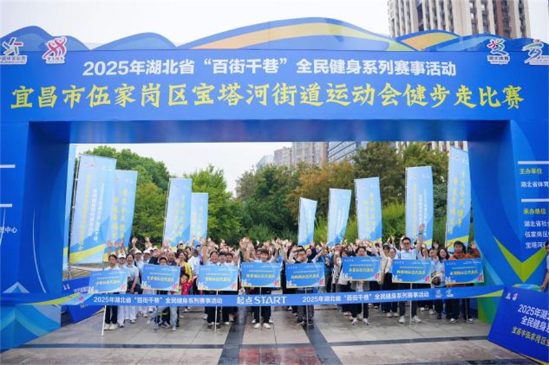 W020250922693729916158 (1).jpg W020250922693729916158 (1).jpg