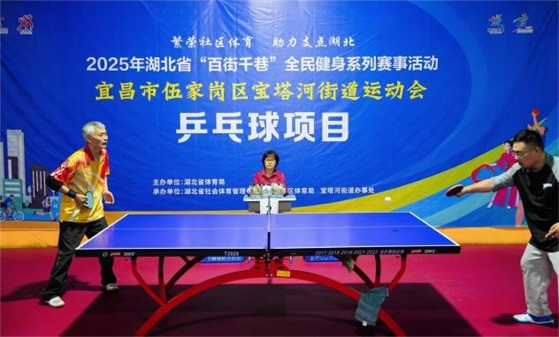 W020250922693729925458.jpg W020250922693729925458.jpg