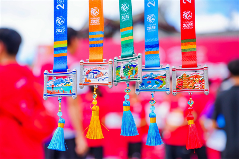 W020250923762786891918.jpg W020250923762786891918.jpg