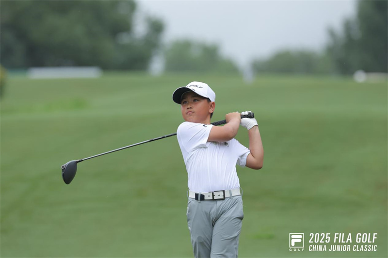 W020250924791733042436.jpeg W020250924791733042436.jpeg