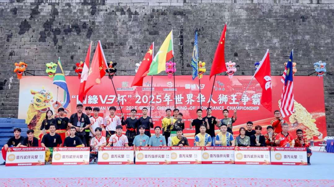 wechat_2025-09-26_213401_028.png wechat_2025-09-26_213401_028.png