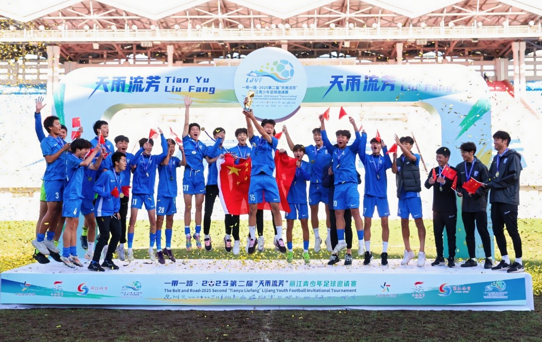 360截图20250928111226410.jpg 360截图20250928111226410.jpg