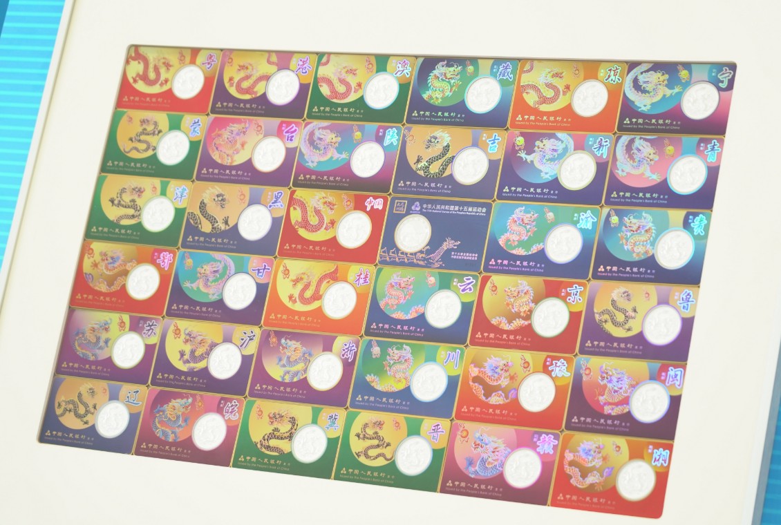 360截图20250928132538965.jpg 360截图20250928132538965.jpg