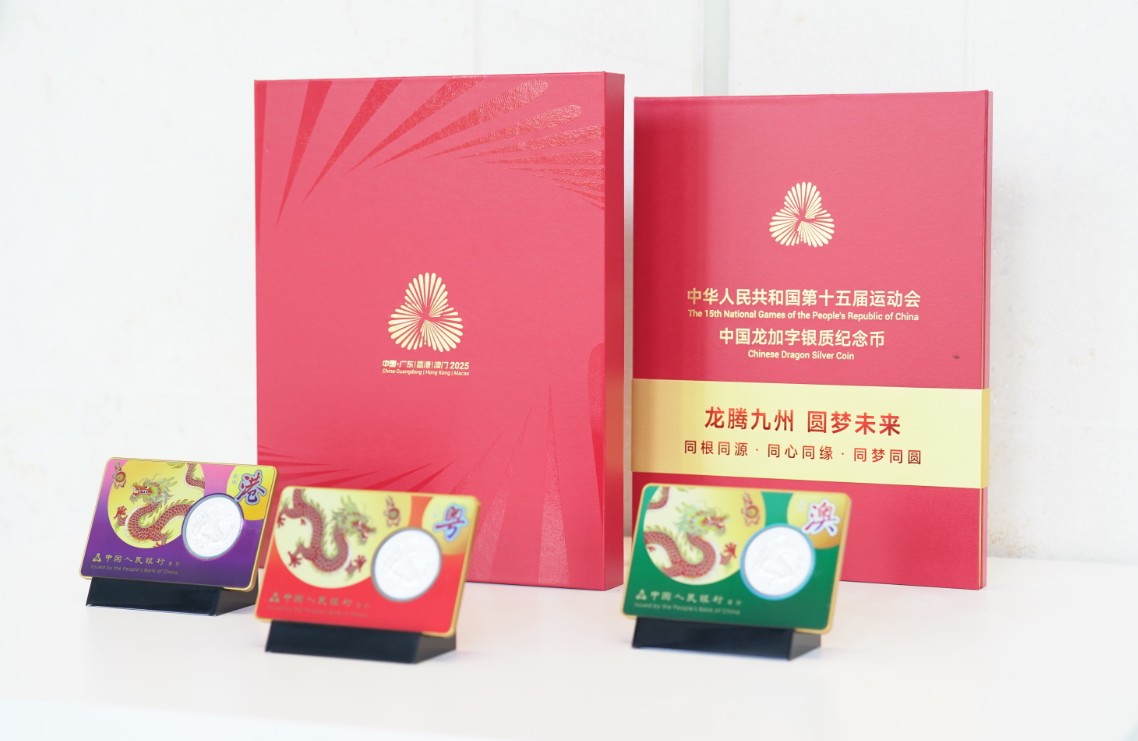 360截图20250928132549446.jpg 360截图20250928132549446.jpg