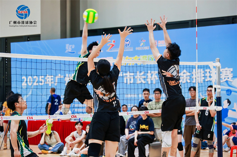 W020250929610681135322.jpg W020250929610681135322.jpg