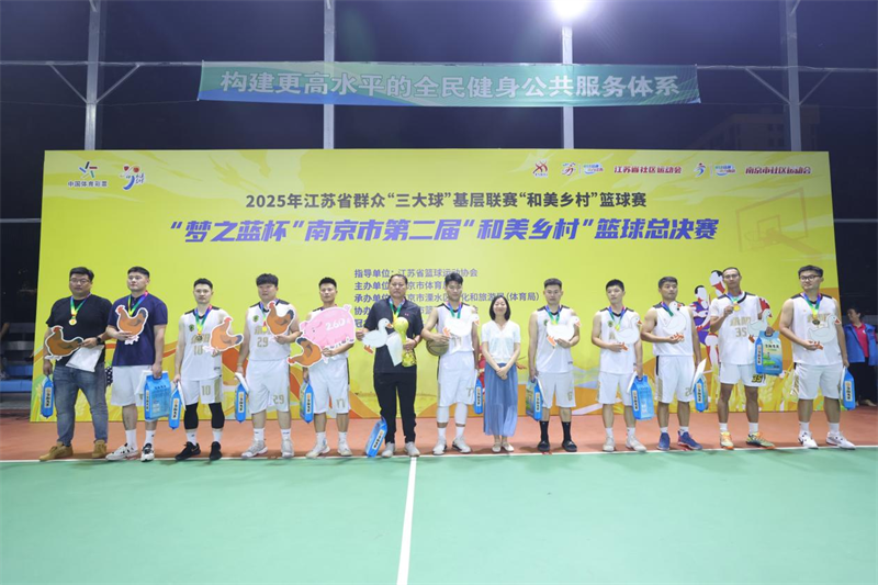 W020250929611372280952.png W020250929611372280952.png