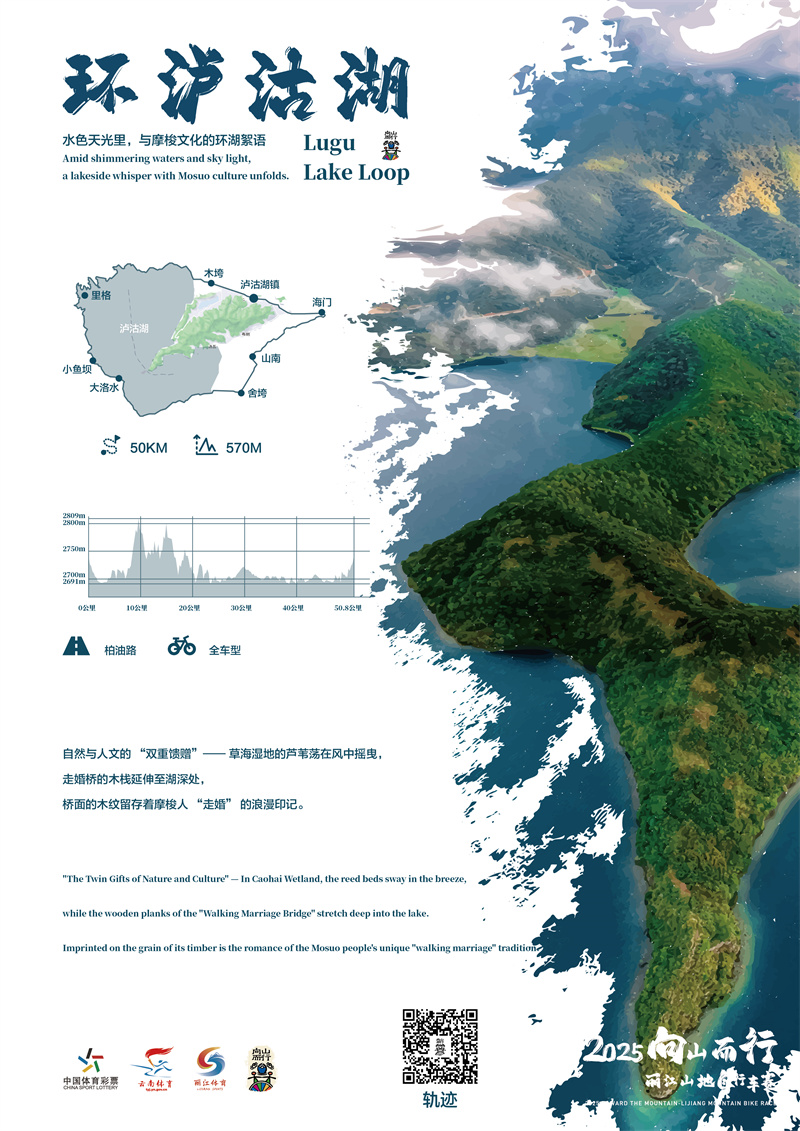 W020250929780704285259.jpg W020250929780704285259.jpg