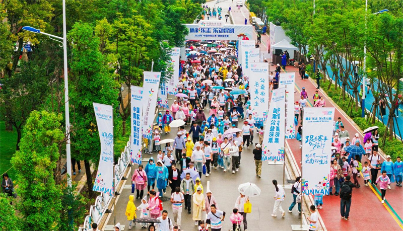 W020250929403829941376.jpg W020250929403829941376.jpg